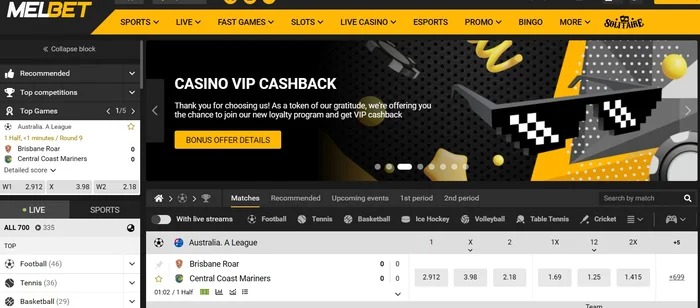 Bookmaker Melbet Bangladesh
