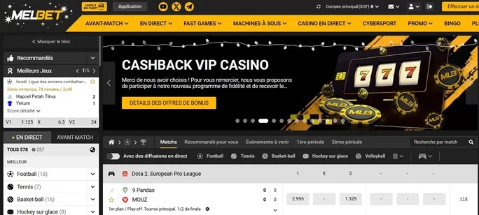 Bookmaker Melbet Burkina Faso