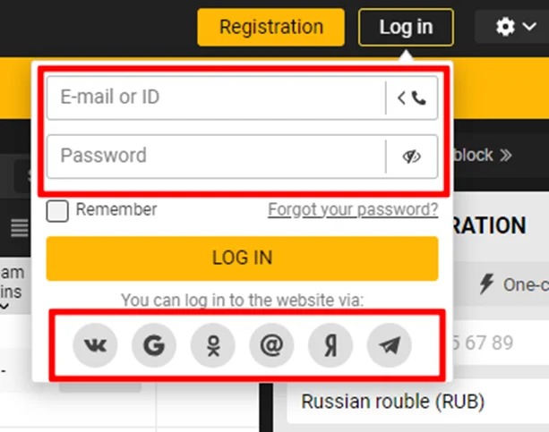 Login to the official Melbet website