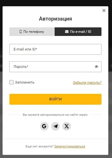 Вход Melbet by